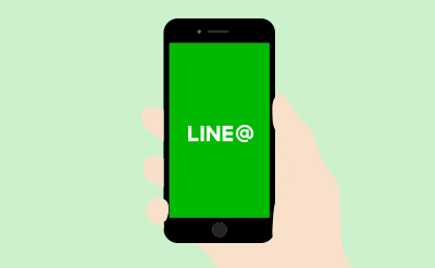 LINE@でお得な情報満載！